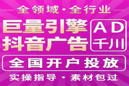 百度竞价推广的创意与执行：一家医疗机构的转化率提升之路